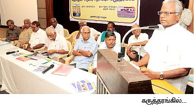மீத்தேன் எமன் - பாலைவனமாகும் பரிதாப டெல்டா