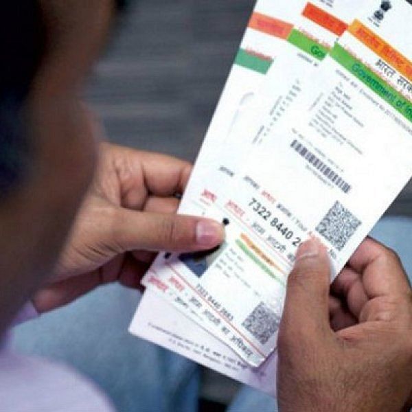 Aadhaar