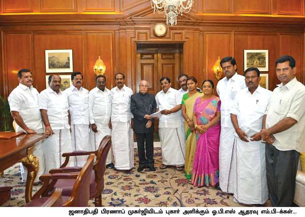 “ஜெயலலிதா அப்போலோவுக்கு கொண்டுவரப்பட்டபோது...” - மர்மம் உடைக்க வருகிறது சி.பி.ஐ