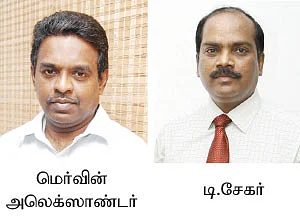 பிபிஎஃப் முதிர்வு தொகை... திரும்பப் பெற கட்டணமா?