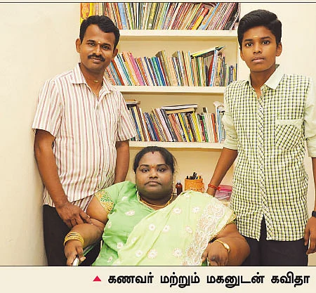 தாயுமானவர்... தந்தையுமானவர்!