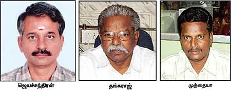 ‘ஊர்’வலம் - திண்டுக்கல்