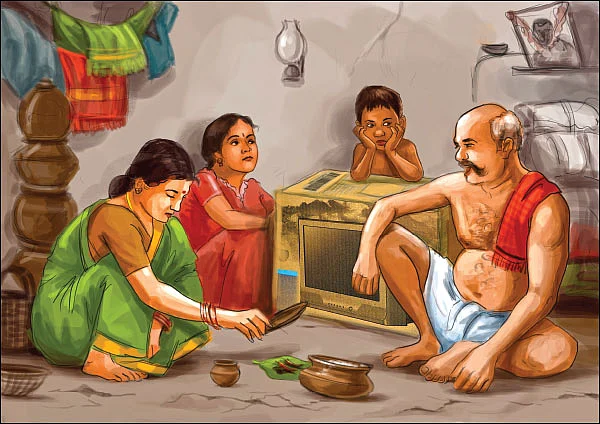 ய்ய்யீஈஈஈ! - சிறுகதை