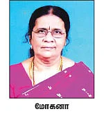 ஒரு நாள்... ஓரிடம்... ஓர் அனுபவம்..!