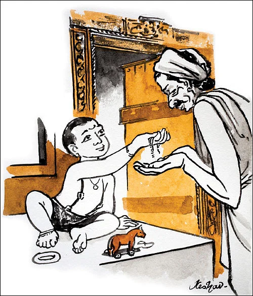 மகா பெரியவா!