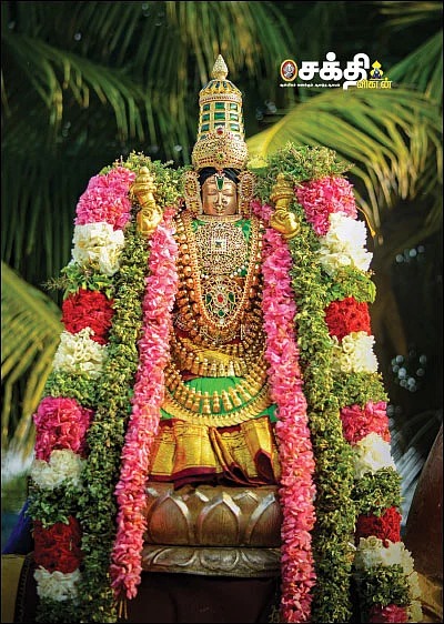 முக்தி தரும் முகுந்தன் திருநாள்!