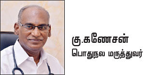 அலர்ஜியை அறிவோம் - 3