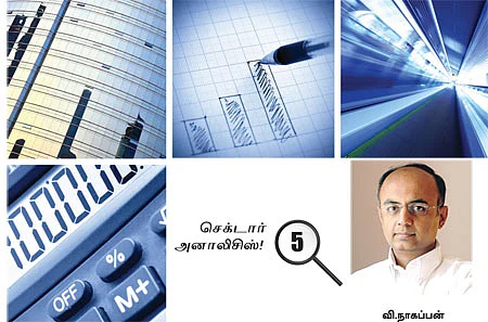 செக்டார் அனாலிசிஸ்!