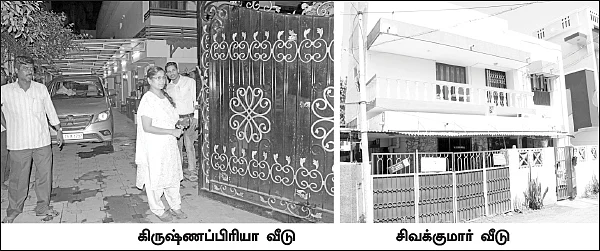 அலர்ட் ஐ.டி... அசால்ட் தினகரன்!