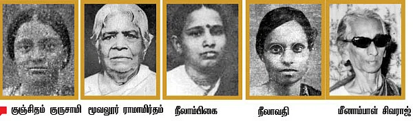 "துல்லியமாக கணித்தார் பிரபாகரன்!”