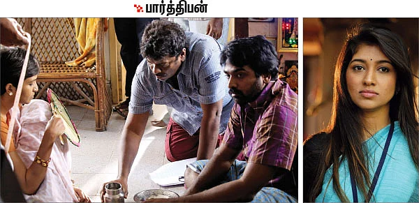“படத்துல கதை மட்டுமில்லை... ‘க’ கூட இல்லை!”