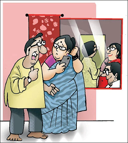 ஜோக்ஸ் - 1