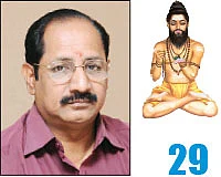 சித்தம்... சிவம்... சாகசம்! - 29