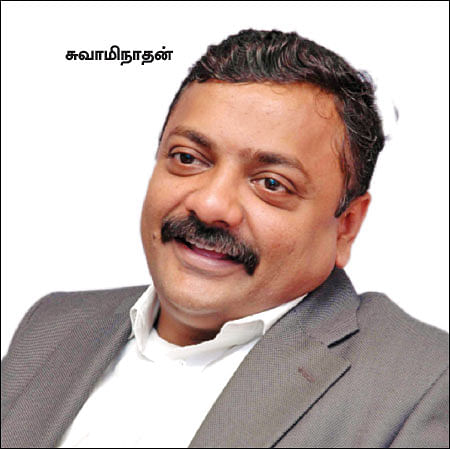 தொகுதிகளின் ஜாதகம்... வேட்பாளர்களுக்கு சாதகம்! - வந்துவிட்டது நுண்ணறிவு சாஃப்ட்வேர் 2.0