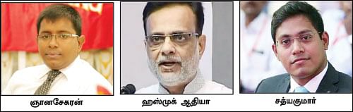பழைய தங்க நகைக்கு ஜி.எஸ்.டி வரி உண்டா?
