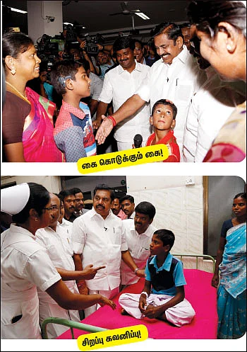 முதல்வருடன் ஒரு நாள்!