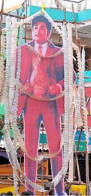 யாருக்காக... இது யாருக்காக!