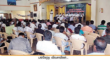 கலக்கும் கறியாடு வளர்ப்பு..!