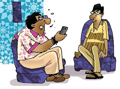 ஜோக்ஸ் - 2