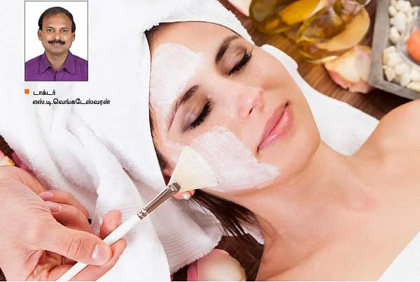 முகத்துக்கு நண்பன் முல்தானிமட்டி!