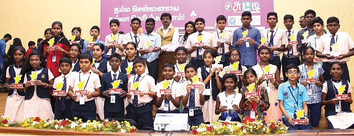 சென்னை டே 2018 - நம்ம சென்னையை நல்லா தெரிஞ்சுப்போம்!