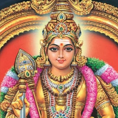 முருகா... முருகா!