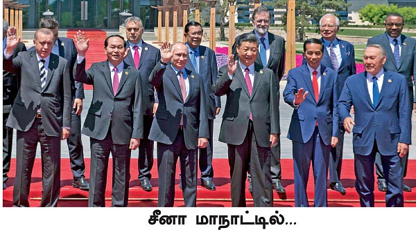 இந்தியாவை அச்சுறுத்தும் சீனப்பாதை!