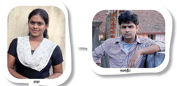 கேபிள் கலாட்டா - புதுமுகம்... அறிமுகம்!