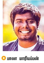 கல்யாணம்... கலை... கேமரா!