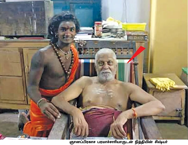 “சந்நியாசி மடத்தில் நித்தியின் பெண் சீடர்களா?” - சர்ச்சையில் தொண்டை மண்டல ஆதீனம்!