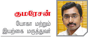 உடலினை உறுதி செய் - 6