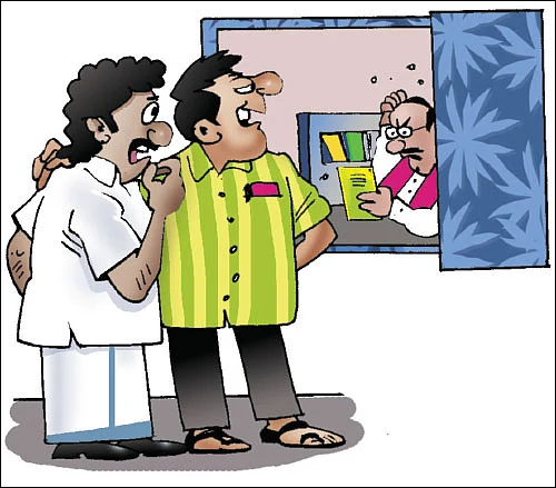 ஜோக்ஸ் - 1