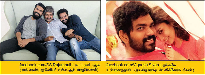 பெஸ்ட் ஆஃப் வலைபாயுதே