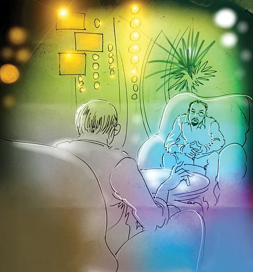 நான் ரம்யாவாக இருக்கிறேன் - 23