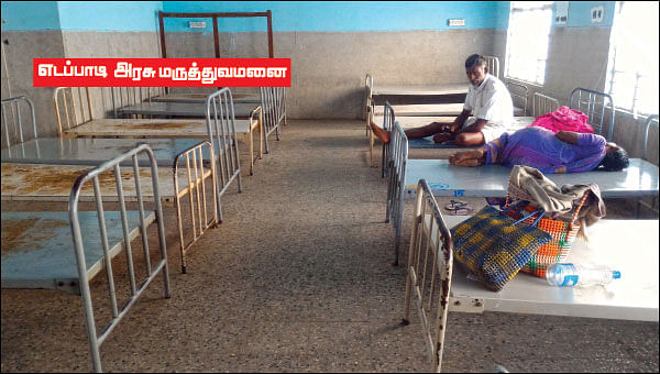 டெங்குவை ஒழிக்கலாம்!
