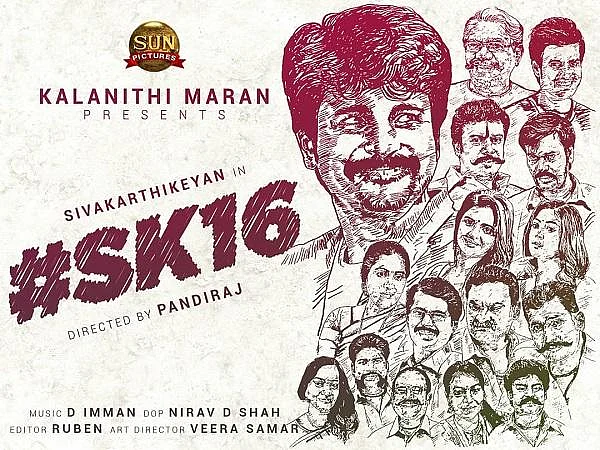SK16