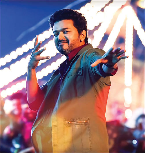 பல்து பிக்காலுமா குபீலு!