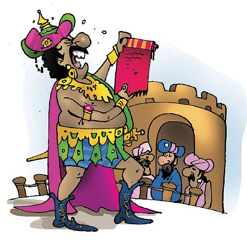 ஜோக்ஸ் - 2