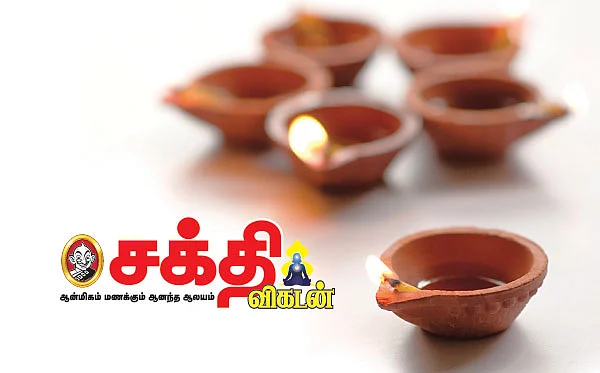 திருவருள் பெருகும் திருக்கார்த்திகை!