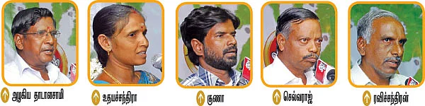 தானே துயர் துடைத்தோம்!