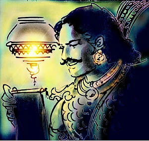 சிவமகுடம் - 11