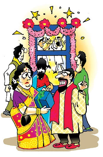 ஜோக்ஸ் - 2