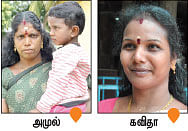 தரிசிப்போம்