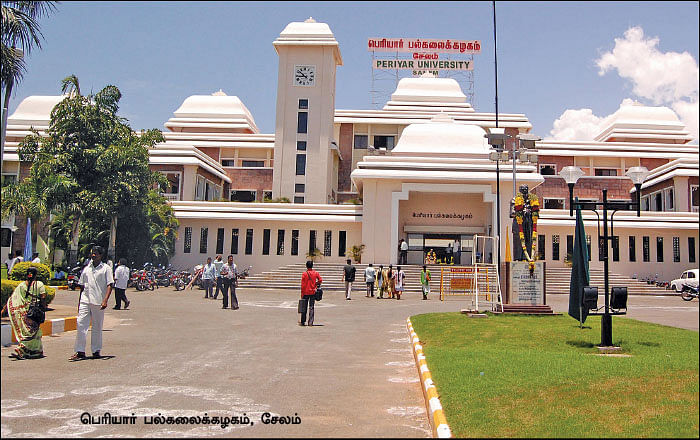 சேலம் 150 - இன்ஃபோ புக்