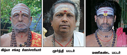 ஒருநாள்... ஓரிடம்... ஓர் அனுபவம்..!