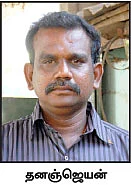 வின்டேஜ் தாண்டி வருவாயா?
