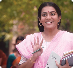 உண்மை... உண்மையைத் தவிர வேறொன்றும் இல்லை!