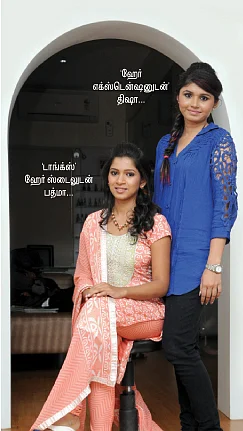 ஆறடி இல்லையென்றாலும்...அக்கறை காட்டுங்கள் !
