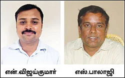 கூடுதல் வீட்டுக் கடன்... வரிக்கழிவு உண்டா?