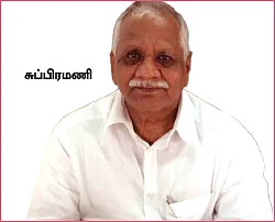 பெண்கள் விவகாரத்தால் தலைமறைவானாரா முகிலன்?